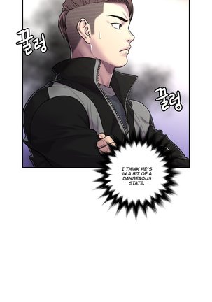 Ghost Love Ch.1-39 - Page 963