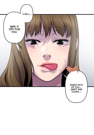 Ghost Love Ch.1-39 - Page 1044