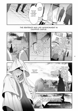 Shounen Bathory Page #46