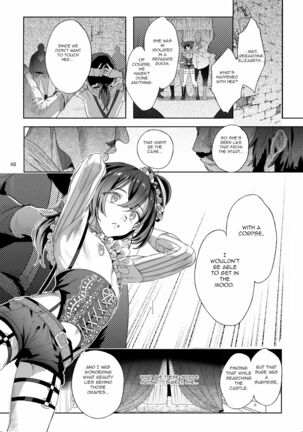 Shounen Bathory Page #47