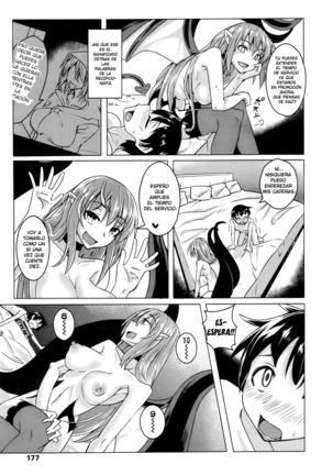 Club Succubus Page #17