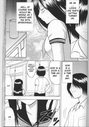 Ichigo 100% - Toujous Depression Page #6