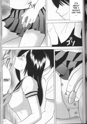 Ichigo 100% - Toujous Depression Page #14