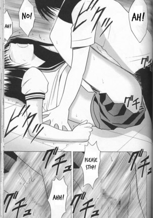 Ichigo 100% - Toujous Depression Page #30