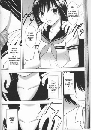 Ichigo 100% - Toujous Depression Page #7