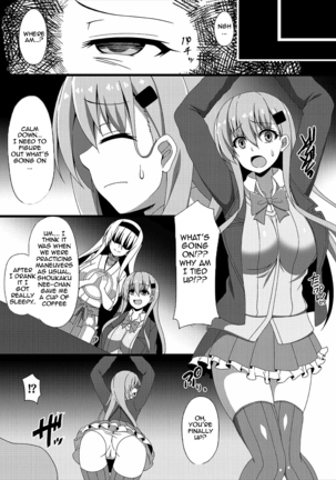 Kantai Akuochi Keikaku 3 ~Suzuya Hen~ Page #4