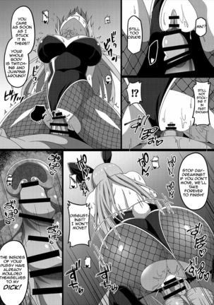 Kantai Akuochi Keikaku 3 ~Suzuya Hen~ - Page 9