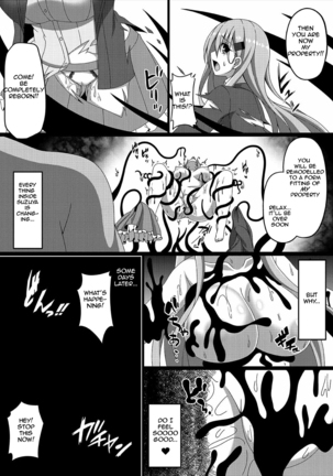 Kantai Akuochi Keikaku 3 ~Suzuya Hen~ - Page 14