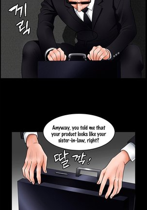 Seduction S2 Ch.1-7 Page #127