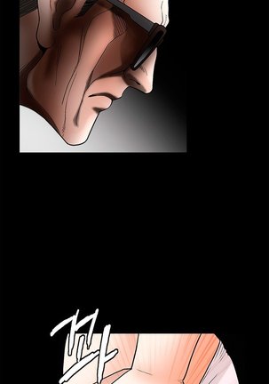 Seduction S2 Ch.1-7 - Page 138