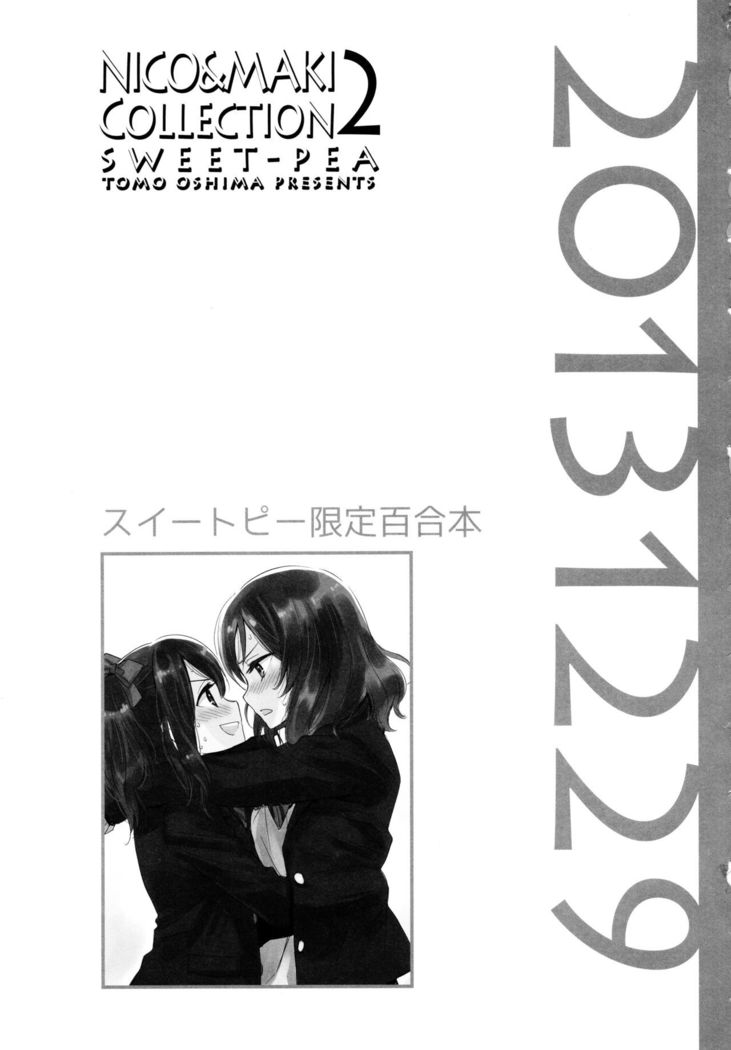 Nico&Maki Collection 2