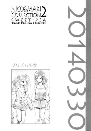 Nico&Maki Collection 2 - Page 43