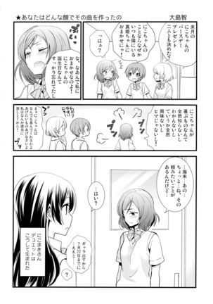 Nico&Maki Collection 2 - Page 41