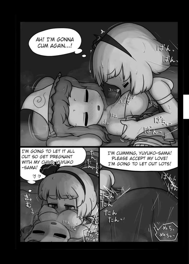 A Phantom's Dream Come True