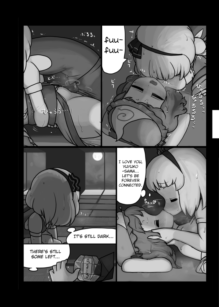A Phantom's Dream Come True