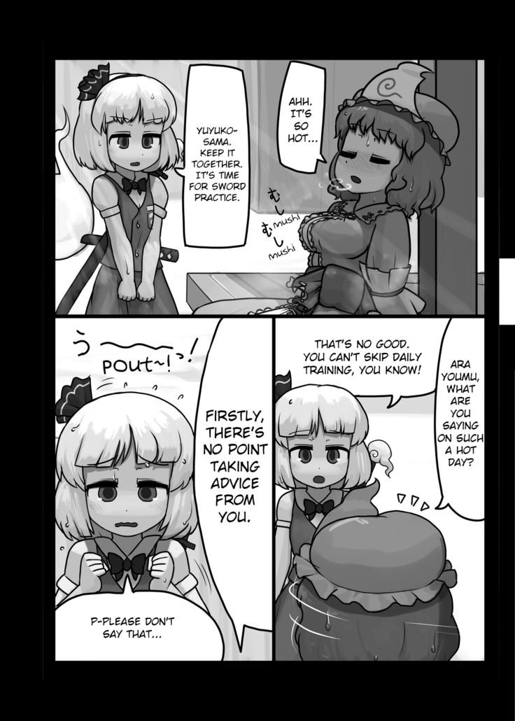 A Phantom's Dream Come True