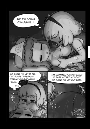 A Phantom's Dream Come True Page #19