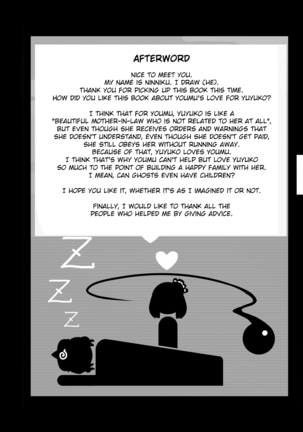 A Phantom's Dream Come True Page #25