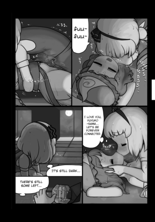 A Phantom's Dream Come True Page #21