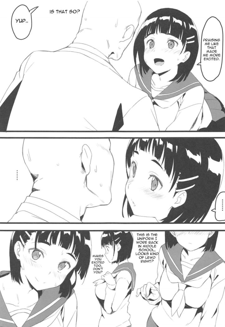 Suguha to Oji-san