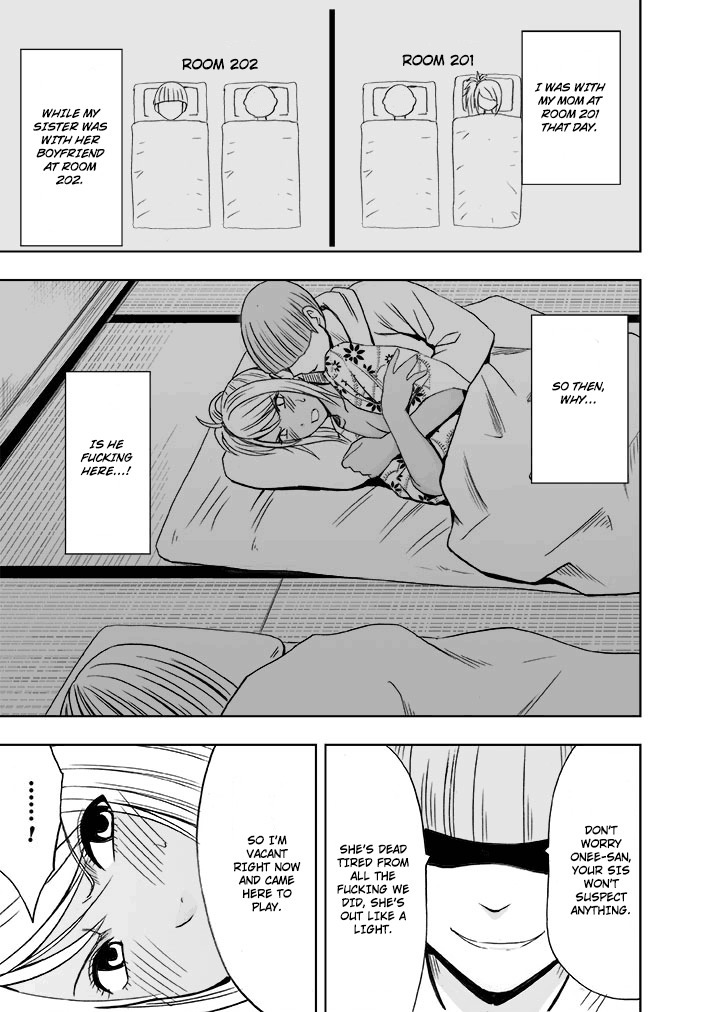 Imouto no kareshi ni okasare ta watashi～ onsen ryokan hen～