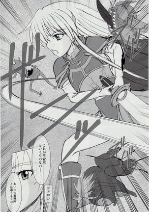 Image 9444470