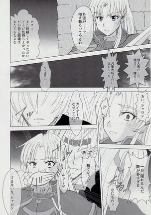 Image 9444474