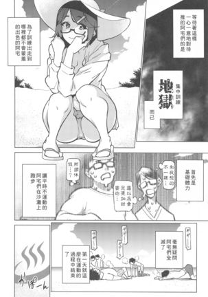 Image 8853167