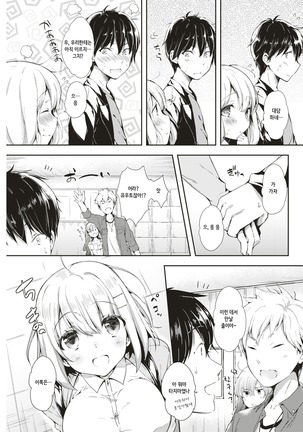 Image 2945109