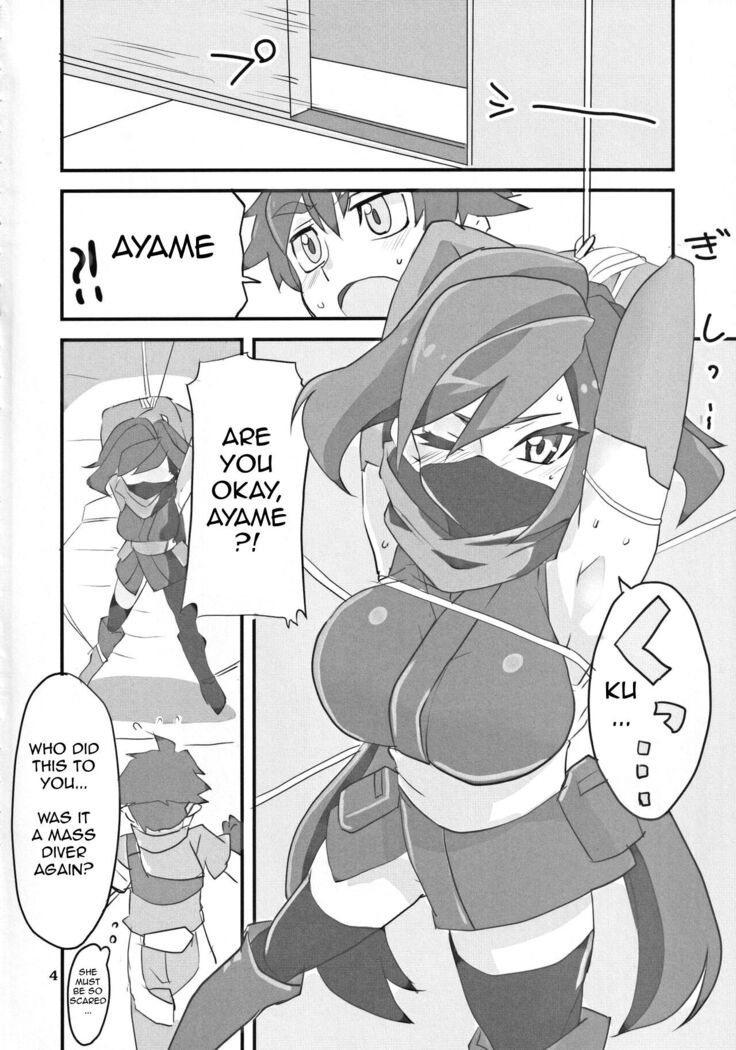 Ayame ga Kill!