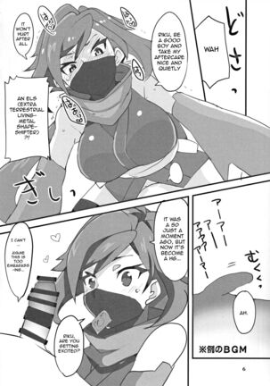 Image 11576664