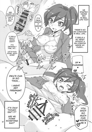 Ayame ga Kill! Page #16