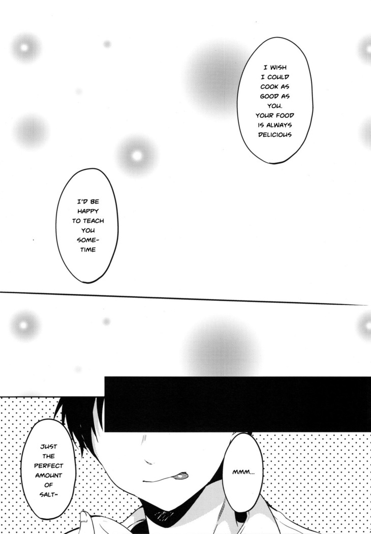 Renai Beginner + Paper