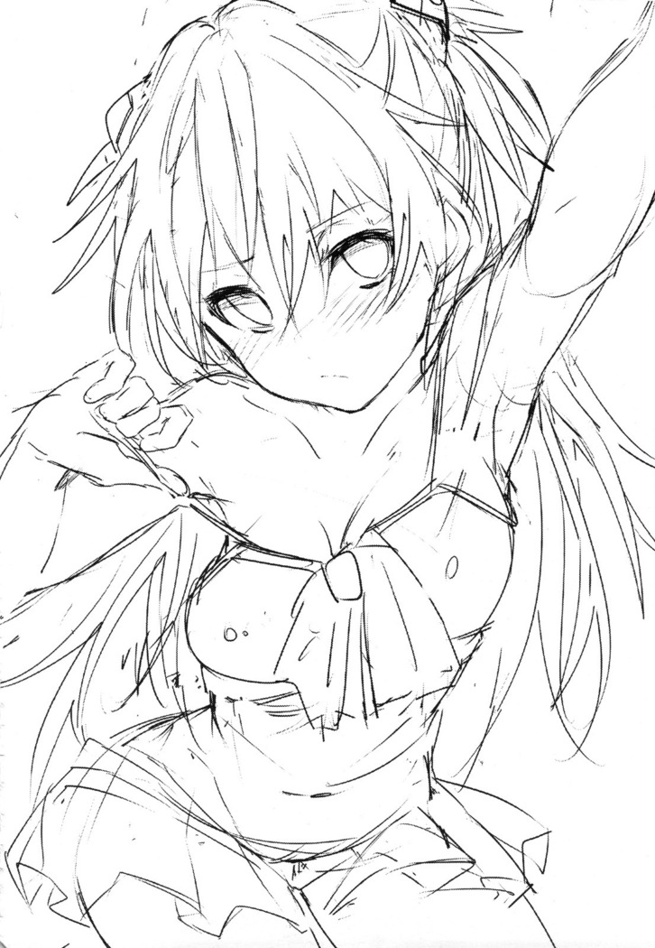 Renai Beginner + Paper