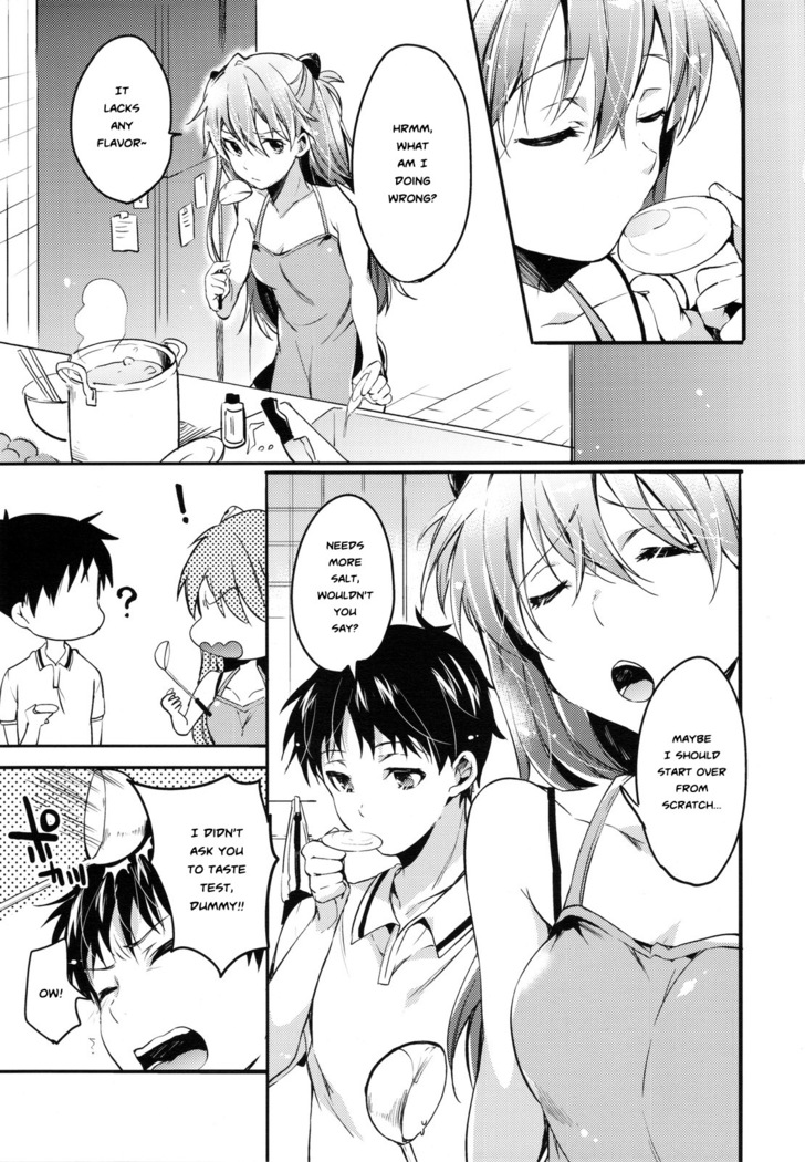Renai Beginner + Paper