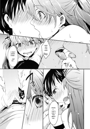 Renai Beginner + Paper Page #20