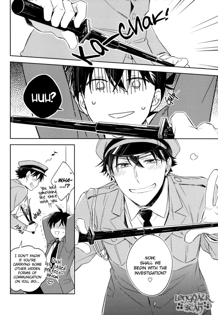 Omawari-san, Watashi ga Hannin desu