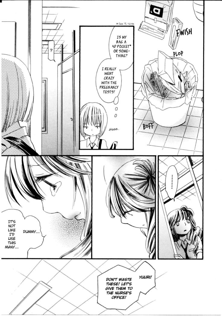 Watashi to Sekai o Tsunagu Mono | What Ties Me to the World