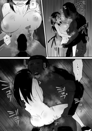 The Forest Needs More Bitches Page #42