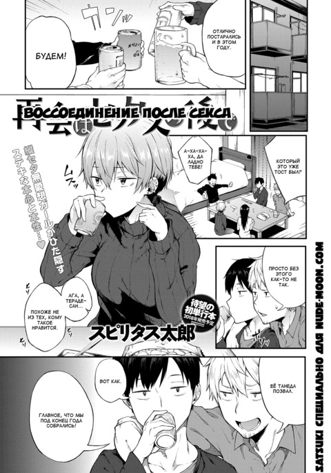 Image 4619134