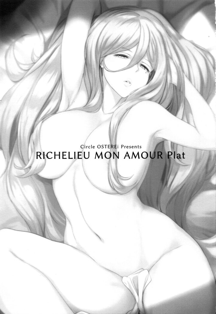 RICHELIEU MON AMOUR Plat | Richelieu My Love Dish