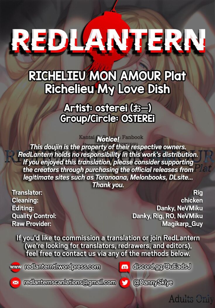 RICHELIEU MON AMOUR Plat | Richelieu My Love Dish