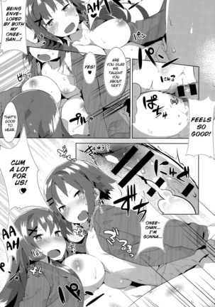 Orusuban Panic! | Babysitting Panic! Page #22