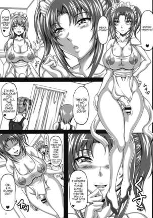 Image 385433