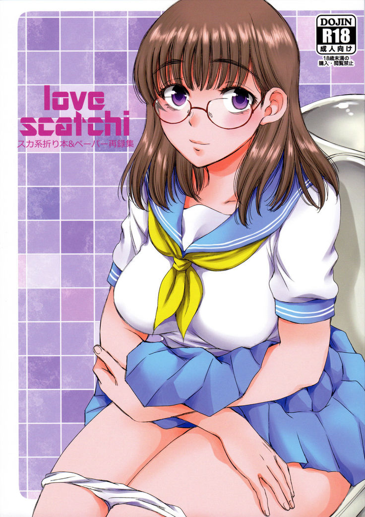 love scatchi