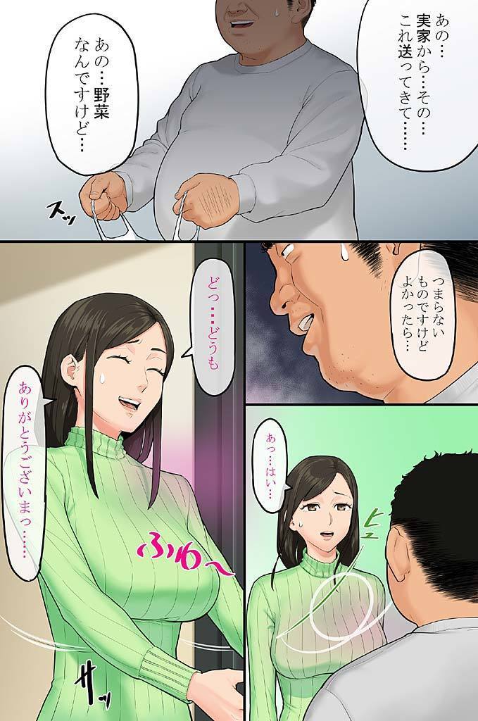 Donna Josei demo Kyousei Hatsujou Sasechau Saiin Spray de Kininaru Onna wa Zenin Ore Senyou SEX Dorei
