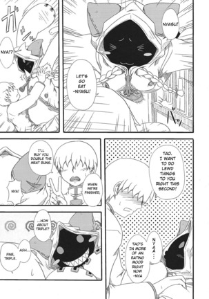 Curry Meat Bun Page #6