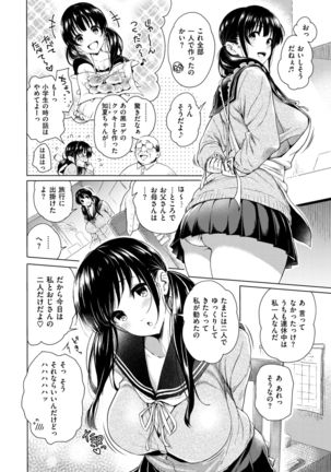 Image 9036620