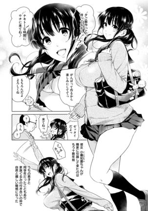 Image 9036618