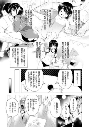 Image 9036619